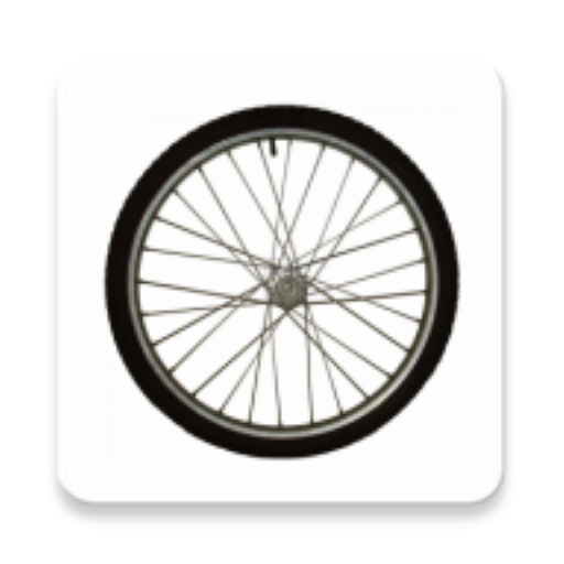 Bike Speed Calculator logo