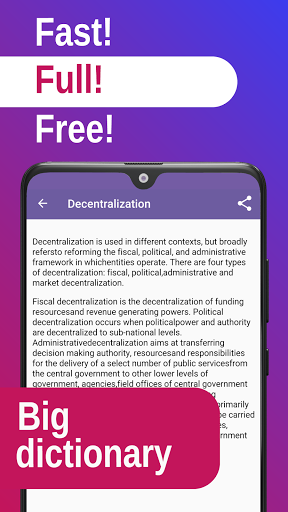 Android application Law & Legal Terminology screenshort