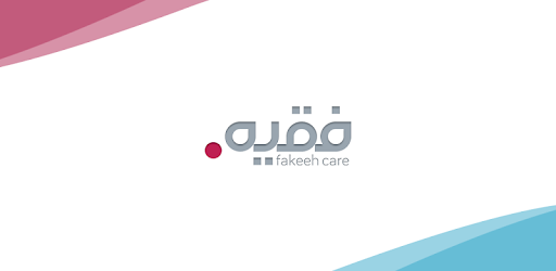 Fakeeh Care