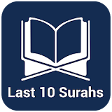 Last Ten Surah 2020 icon