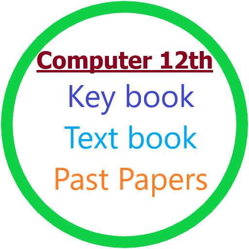 Computer 12th Key and Textbook logo