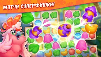 Game screenshot Tropicmania: три в ряд, алмазы mod apk