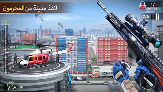 تحميل لعبة Sniper Shooter مهكرة وكاملة 2023 2