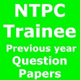 Previous Q.Sets NTPC Trainee icon