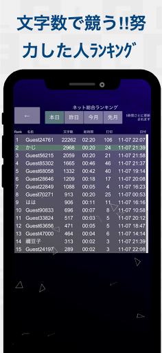 MathZombie screenshot 5