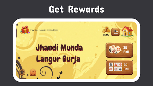 Jhandi Munda Langur Burja 3D