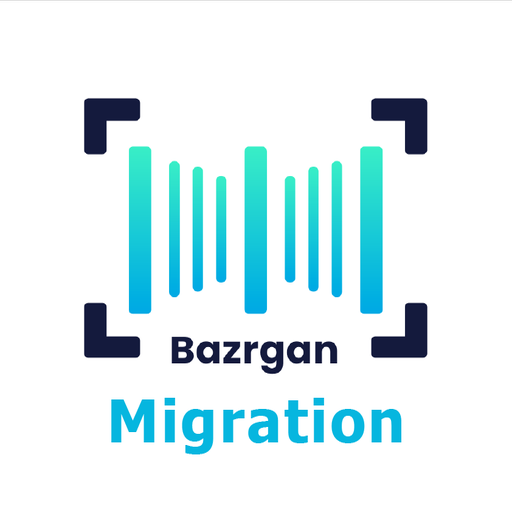 Bazrgan Data Migration  Icon