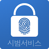 한국전자인증 FIDO Client icon
