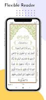 screenshot of Quran Kareem