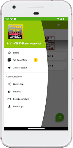 11th class physics in hindi