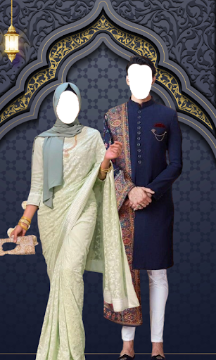 Ramadan Couple Photo Suits Screenshot 3 - AppWisp.com