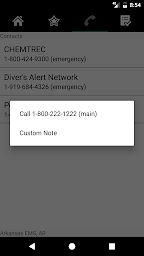 North Memorial Ambulance - Screenshot Image