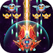 Chicken Attack: Galaxy Shooter - Androidアプリ