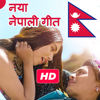 Nepali Latest Music Videos apk