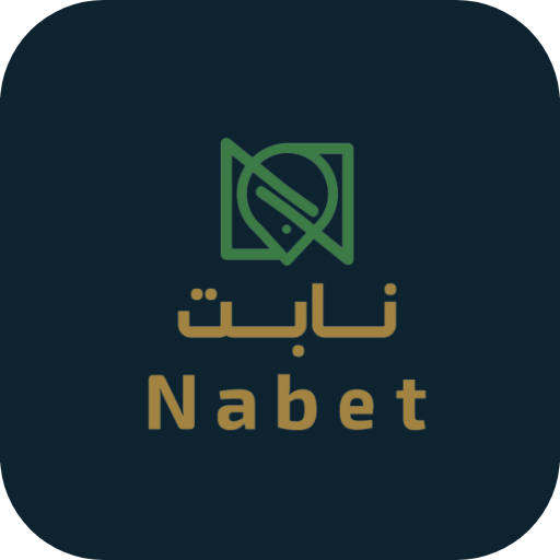 Nabet logo