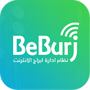 Top 11 Business Apps Like BeBurj - بي برج - Best Alternatives