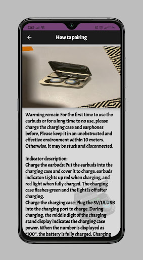 F9 True Wireless Guide Screen 3
