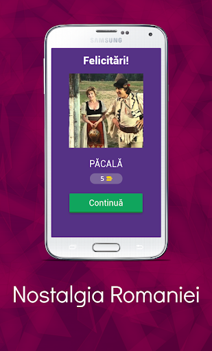 Test despre RSR - Îți amintești acele vremuri?