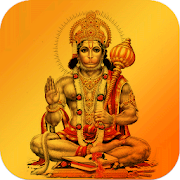 Top 36 Music & Audio Apps Like Jai Hanuman Chalisa, Bajrang Baan, Hanuman Aarti - Best Alternatives