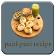 Pani puri recipe hindi Download on Windows