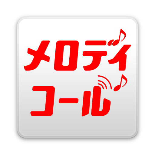 メロディコール 104 Icon