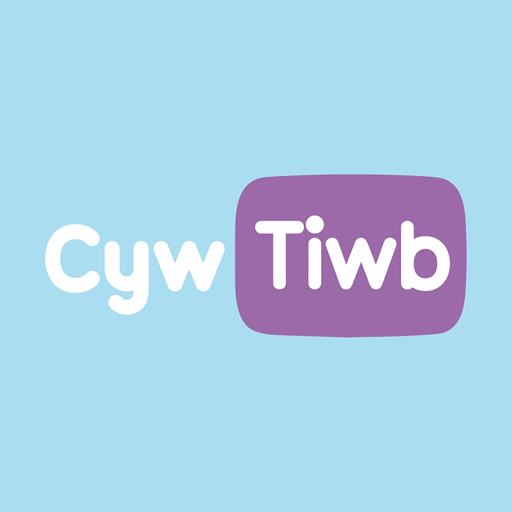 Cyw Tiwb