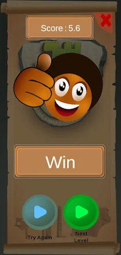 ጉዞ ግዕዝ - Guzo Geez - Screenshot 1