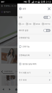 주줌 ZooZoom