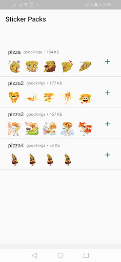 معاينة التطبيق