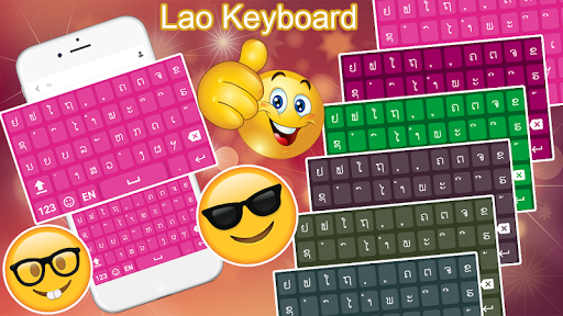 Lao Keyboard - Lao language Keyboard 2019