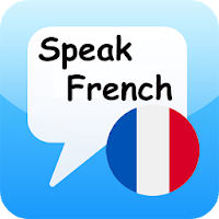 Французская грамматика - Изучите французский язык