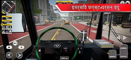 BUS Simulator PRO Urban Rivals एंड्रॉइड गेम स्क्रीनशॉट 2