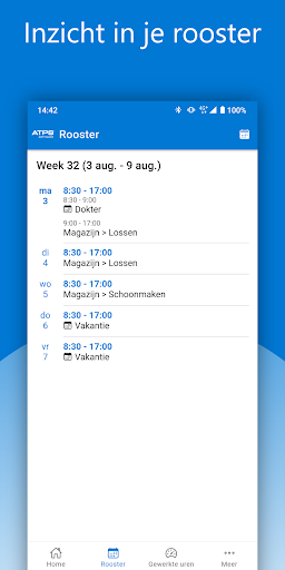 ATPS Screen 3