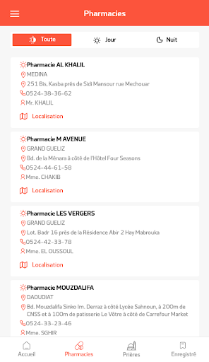 LEssentiel Info Screen 3