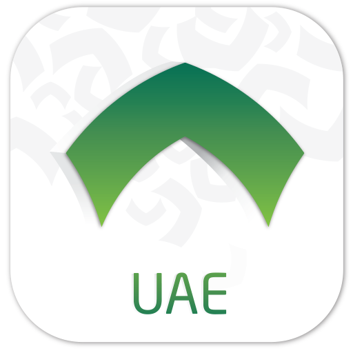 SNB UAE Header - AppWisp.com