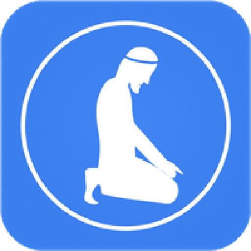 Qaza-e-Umri logo