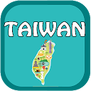 台湾の反応