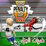 3D Penalty world Cup -  ضربات جزاء2022 game apk icon