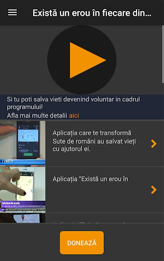 Android application ExistaUnErou screenshort