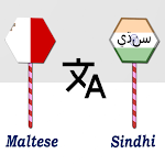 Cover Image of Télécharger Maltese To Sindhi Translator  APK