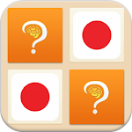 Cover Image of Unduh Memory Game - Word Game Learn  APK