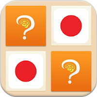 Memory Game - Word Game Learn Japanese