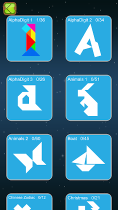 Tangram Puzzles - Screenshot 1