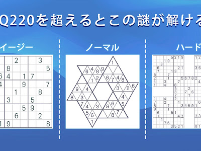 √ダウンロード 数字 パズル 842161-数字パズル 無料 プリント ぬりえ