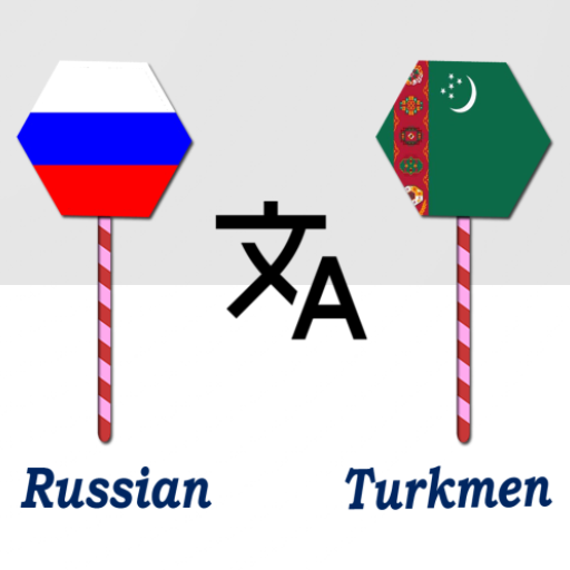 Russian To Turkmen Translator logo