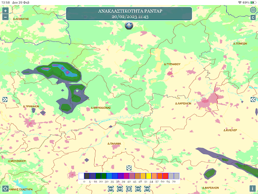 EXTREMES WEATHER 3DSA