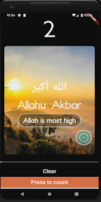 Dikhr 1.3.0 APK + Mod (Free purchase) for Android