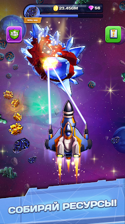 Game screenshot Pocket Rocket－Idle Space Craft mod apk