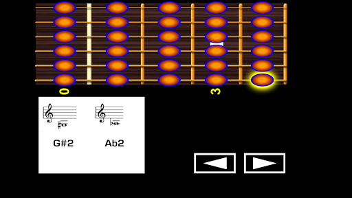 Guitar Notes Screen 2