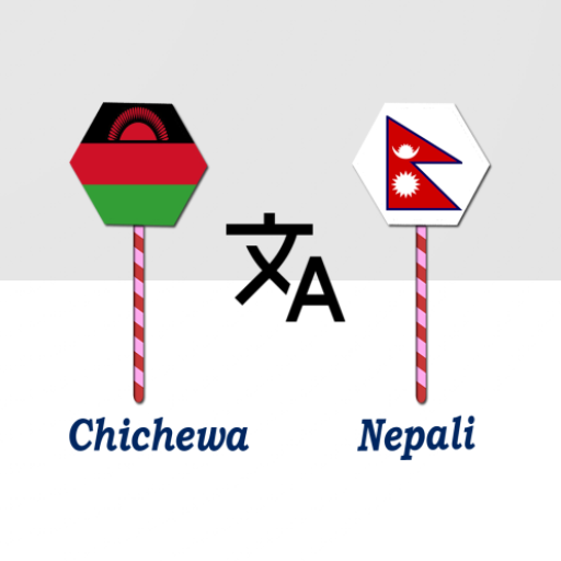 Chichewa To Nepali Translator logo